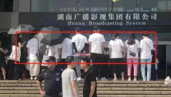 李維嘉回應代言品牌跑路爭議