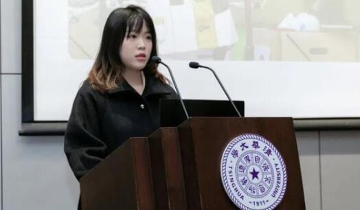 楊倩參加清華特等獎學金答辯