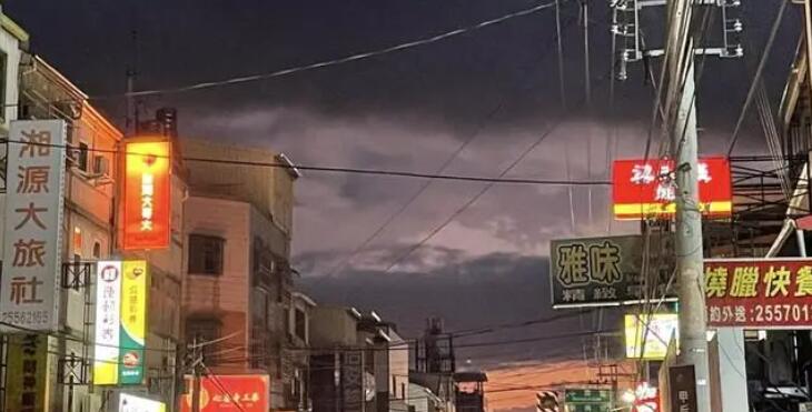 臺(tái)灣強(qiáng)震前網(wǎng)上現(xiàn)地震云照片